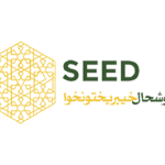 seed-768x509